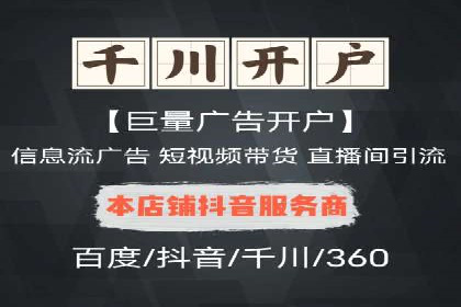 优化竞价SEM：成功案例分享